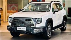 HAVAL Dargo